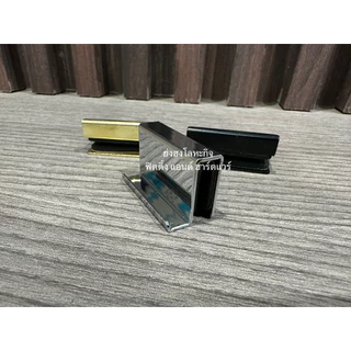 มือจับกระจก มือจับตู้กระจก สำหรับกระจก 4-6 มม. YH-0964 YH-0965 YH-0981