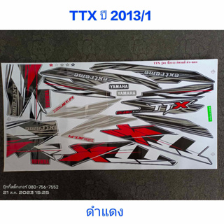 สติ๊กเกอร์ TTX สีดำแดง ปี 2013 รุ่น 1