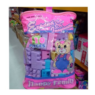 ของเล่นเด็ก  ตัวต่อ  บล็อคต่อ   110  ชิ้น  ถุงสีชมพู