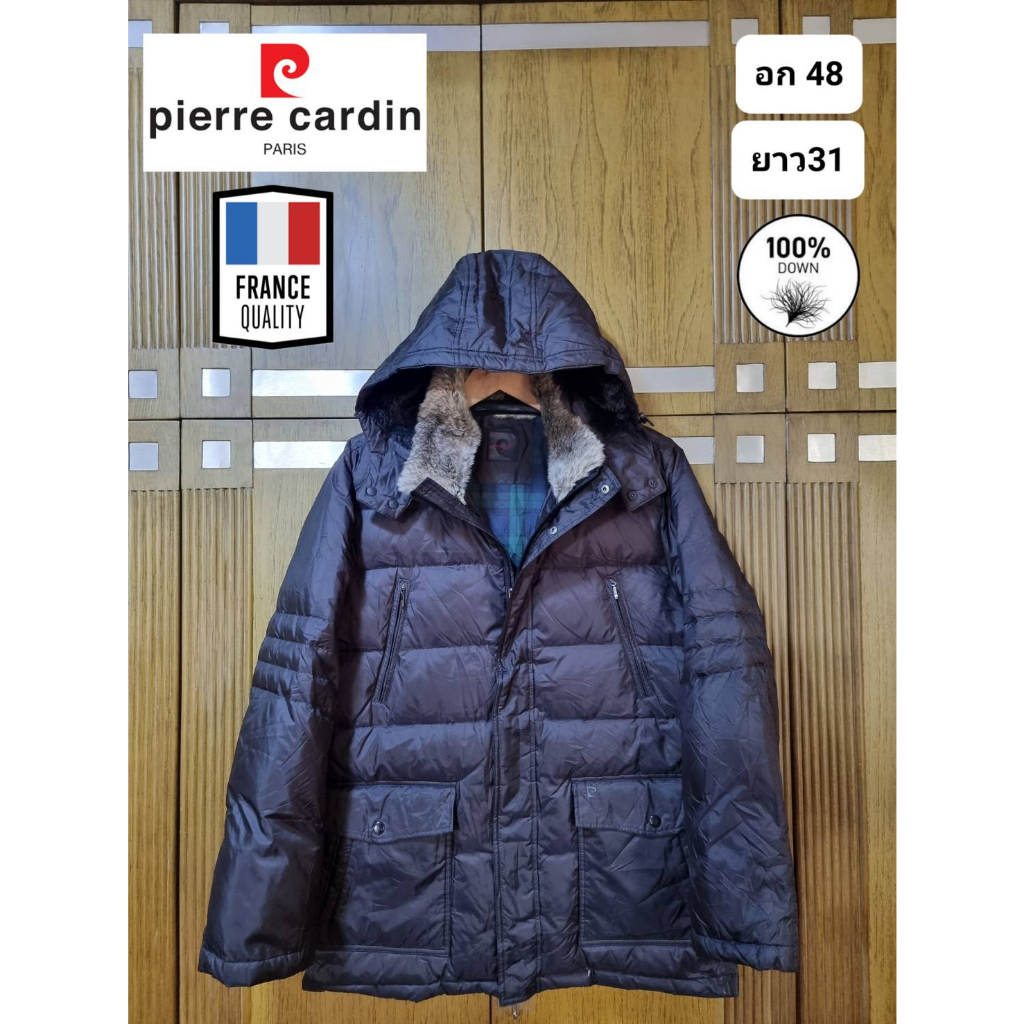 เสื้อกันหนาวขนเป็ด แบรนด์ Pierre Cardin จากฝรั่งเศสมือ2ของแท้