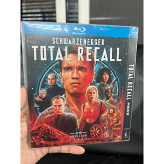 Total Recall (Blu-ray งานเทียบ)