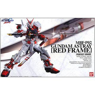 Bandai กันพลา กันดั้ม PG 1/60 GUNDAM ASTRAY RED FRAME