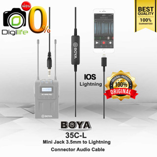 ลดล้างสต๊อก** Boya Cable Adapter 35C-L เชื่อมต่อ LinghtningPort บนอุปกรณ์ มือถือ แท๊บเล็ต / Digilife installment