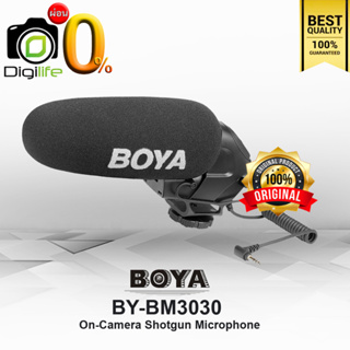 ลดล้างสต๊อก** Boya Microphone BY-BM3030 ไมโครโฟน Shotgun ไมค์ติดกล้อง คุณภาพสูง / Digilife installment