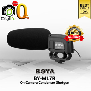 ลดล้างสต๊อก** Boya Microphone BY-M17R ไมโครโฟน Shotgun ไมค์ติดกล้อง คุณภาพสูง / Digilife installment