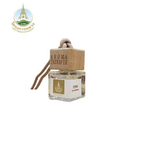 น้ำหอมปรับอากาศในรถยนต์ ขนาด 8 ml. กลิ่น Fern