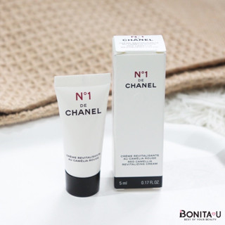 CHANEL N°1 DE CHANEL REVITALIZING CREAM 5 ml ครีมบำรุง