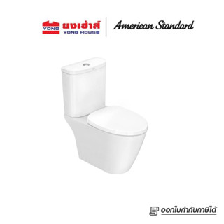 AMERICAN STANDARD สุขภัณฑ์สองชิ้น COMPACT CODIE รุ่น TF-2407SC  พร้อมฝารองนั่งปิดนุ่มนวล  สุขภัณฑ์