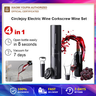 CircleJoy Electric Wine Bottle Opener Red Wine Bottle Stopper Cap เครื่องเปิดขวดไวน์ไฟฟ้า