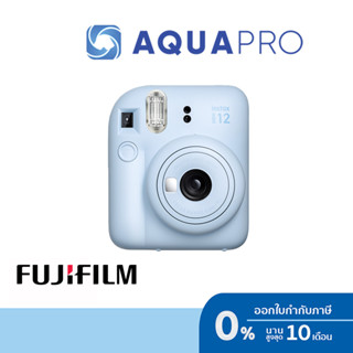 FujiFlim INSTAX MINI 12 PASTEL BLUE Instax Camera ประกันศูนย์ไทย