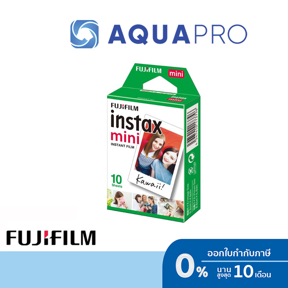 Fujifilm Instax Mini Film ฟิล์มอินสแตนท์ มินิ