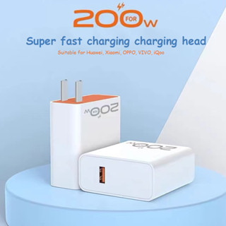 ✨ส่งจากไทย ✨ชุดชาร์จ XiaoMi 200W สายชาร์จ 6A หัวชาร์จ 200W OPPO HuaWei หัวชาร์จแบบ Dual-port USB / Type C