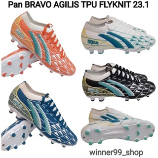 PAN BRAVO AGILIS TPU FLYKNIT 23.1 รองเท้าฟุตบอลแพน PFS5AC