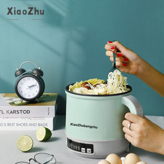 XiaoZhubangchu หม้อหุงข้าวไฟฟ้าอเนกประสงค์ในครัวเรือนนักเรียนหอพักทำอาหารก๋วยเตี๋ยวหม้อไฟฟ้าขนาดเล็กทำอาหารไฟฟ้าหม้อทอดทำอาหารหนึ่งหม้อหม้อร้อนไฟฟ้า