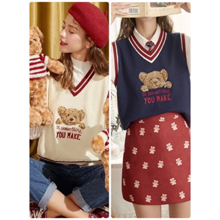 เหลือ90บาท เก็บโค้ดในไลฟ์สด เสื้อกั๊กไหมพรมปักลาย bear 🐻  เสื้อแขนกุดคอวีไหมพรมแต่งขอบสีแดง