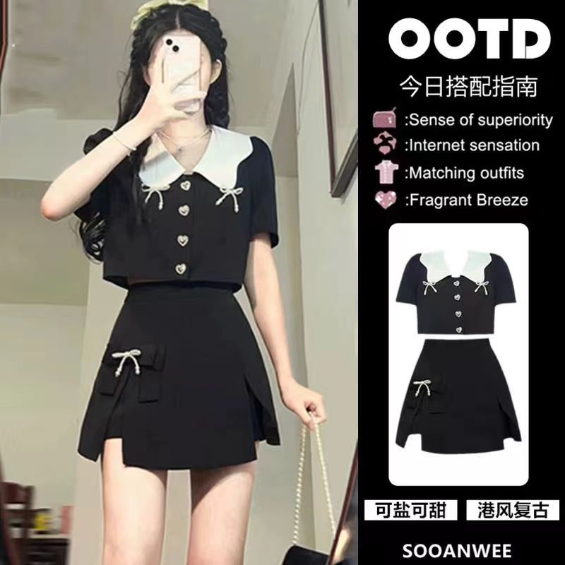 แสงสุกลมผู้หญิง Hong Kong Wind Royal Sister ตุ๊กตาคอโบว์กลิ่นเล็ก ๆ น้อย ๆ ชุดกระโปรงสองชิ้น