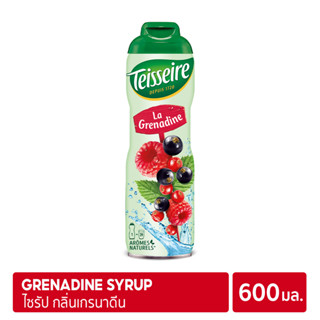 Teisseire Grenadine Syrup 600 ml | ไซรัป เตสแซร์ กลิ่นเกรนาดีน