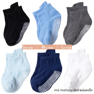 ถุงเท้านักเรียน สีพื้น พื้นยางซิลิโคนกันลื่น สำหรับเด็ก 0-5ปี ถุงเท้าเด็กอนุบาล ใส่ไปโรงเรียน