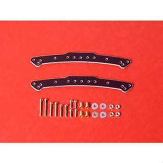 กันชน FRP Tamiya 15150 – FRP Mount Plate Set