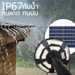 ไฟจานกลม สว่างยันเช้า UFO 100000W 750LED ของดี UFO Square Light ไฟโซล่าเซลล์ Solar Street Light