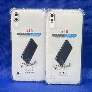 Case Samsung  A10 ตรงรุ่น หนา1.5mm เคสใสกันมุม กันกระแทก 4 มุม ซัมซุง  ซิลิโคนนิ่ม ส่งไว จาก กทม