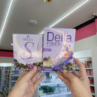 เดลล่า เดลล่าเอส  Della DellaS💜💜