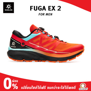 Kailas Men Fuga EX 2 รองเท้าวิ่งเทรล