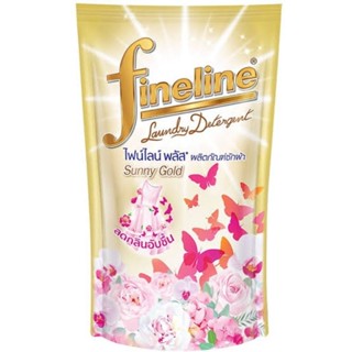 Fineline ไฟน์ไลน์ซักผ้าพลัส สูตรลดกลิ่นอับชื้น ถุงสีทอง 400 มล.