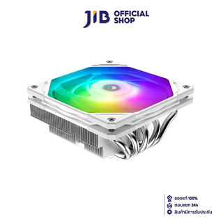 CPU AIR COOLER (พัดลมซีพียู) ID COOLING IS-55 ARGB WHITE