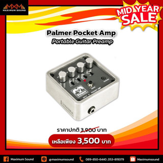 palmer pocket amp for guitar