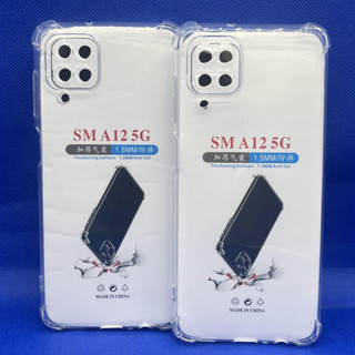 Case Samsung A12 5G ตรงรุ่น หนา1.5mm เคสใสกันมุม กันกระแทก 4 มุม ซัมซุง  ซิลิโคนนิ่ม ส่งไว จาก กทม