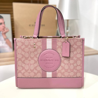 🎀 (สด-ผ่อน) กระเป๋า 11 นิ้ว C8448 DEMPSEY CARRYALL IN SIGNATURE JACQUARD WITH STRIPE AND COACH PATCH