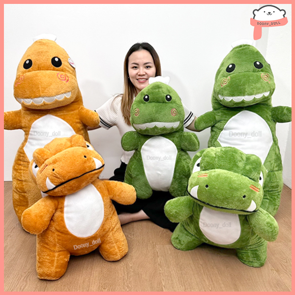 ตุ๊กตาไดโนเสาร์ ตุ๊กตาไดโนเสาร์เขียวทีเร็กซ์ T-rex ไดโนเสาร์คอยาว ตัวใหญ่ แบบพีพีกอด รูปที่ 4
