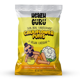 เฮลต์กูรู ขนมกินเล่น กะหล่ำดอกอบกรอบ รสชีส 56 กรัม - Vegan Cheddar Cauliflower Snack 56g Health Guru brand