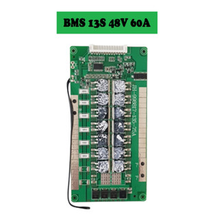 BMS Li-ion 3.7V 13S 48V 60A บอร์ตป้องกันแบตเตอรี่