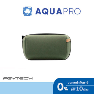 PGYTECH Mini Tech Pouch Green ของแท้