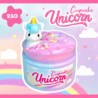 สไลม์ DIY" Unicorn Cupcakes " 🧁🦄 เนื้อ cloudcream | fufustudio_