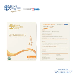 Cordyceps Mix C ถังเช่าออร์แกนิกผสมวิตามินซี (30 แคปซูล) ผลิตภัณฑ์เสริมอาหารในเครือ BDMS Wellness Clinic