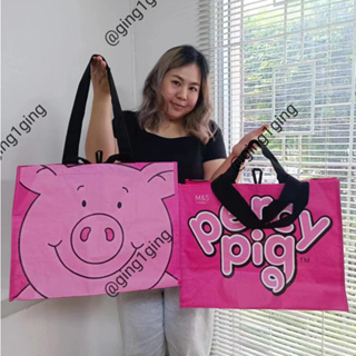 (ส่งฟรีEMS พร้อมส่งในไทย) Shopping BAG MARKS &amp; SPENCER กระเป๋าไนล่อน น้องหมูชมพู (ของแท้)