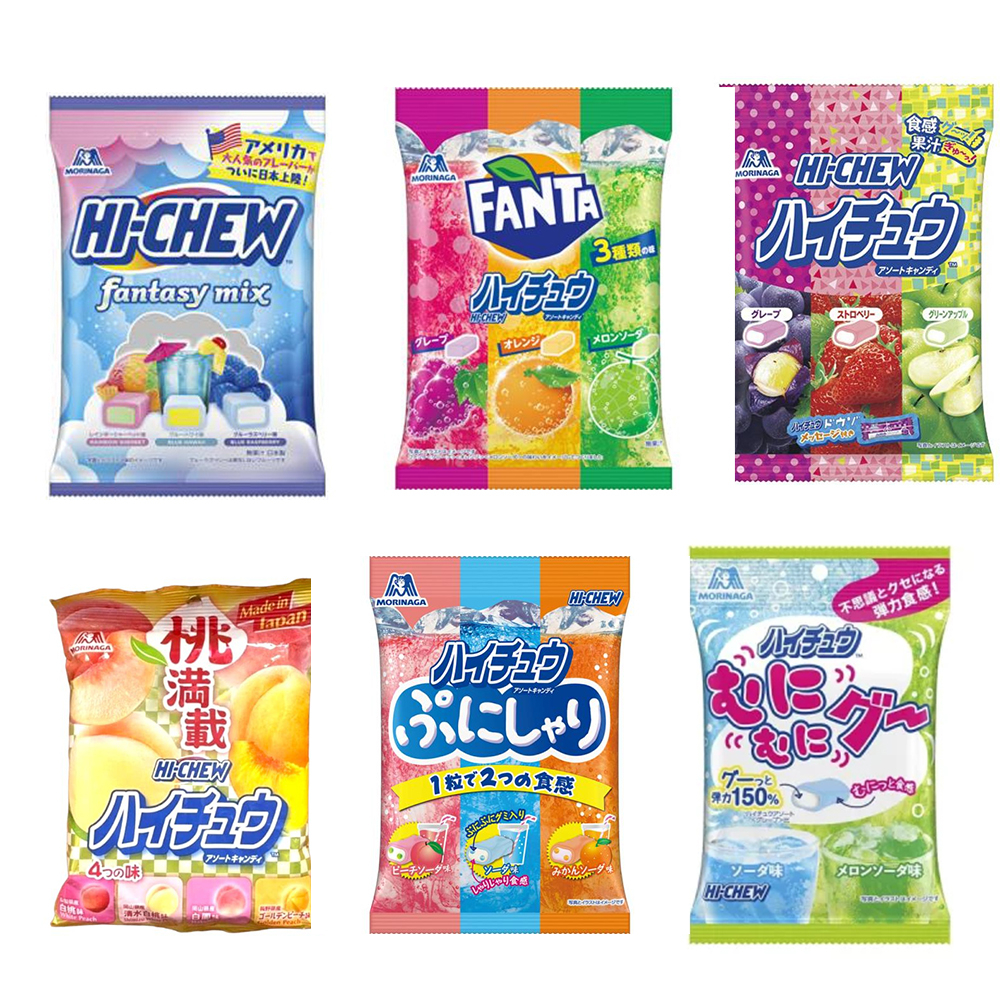 🔴พร้อมส่ง🔵Morinaga Confectionery Ramune Hi-Chew 10 ชิ้น ลูกอมเคี้ยวสนุก ไฮชิว