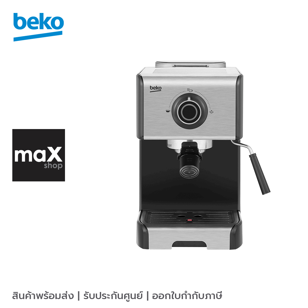 beko เครื่องชงกาแฟ พร้อมก้านตีฟองนม รุ่น CEP5152B ความจุ 1.2 ลิตร