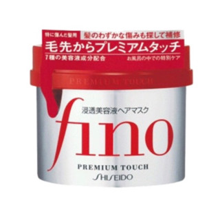 (☁️ของแท้/พร้อมส่ง) Shiseido fino Premium Touch 230g. ครีมหมักผม ชิเชโด้ ทำให้ผมนุ่ม