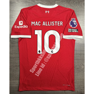 [Player] - เสื้อฟุตบอล ลิเวอร์พูล Home เหย้า 2023/24 เกรดนักเตะ อาร์ม EPL เบอร์ชื่อ 10 MAC ALLISTER