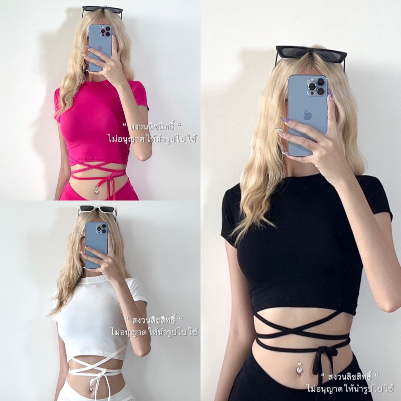 birthday_shop เสื้อผูกเอว(สาวไซส์เล็ก-สาวอวบ) เสื้อครอปเอวลอย #ผ้านิ่มยืดใส่สบาย