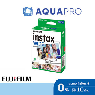 Fujifilm Instax Wide Film ฟิล์มอินสแตนท์ 10 แผ่น By Aquapro