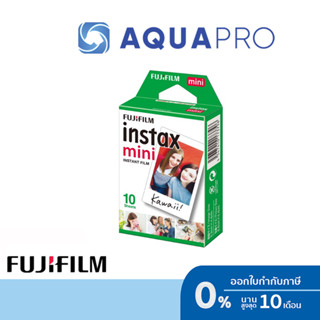 Fujifilm Instax Mini Film ฟิล์มอินสแตนท์ มินิ By Aquapro