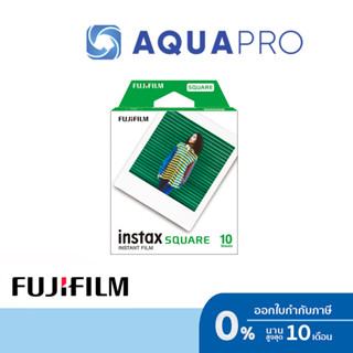 Fujifilm INSTAX SQUARE FILM Instant Film ฟิล์มขอบขาว 10 แผ่น ของแท้ By Aquapro