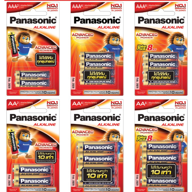 พานาโซนิค ถ่านอัลคาไลน์ Panasonic AA AAA แพ็ค 2/4/8 ก้อน ***ของแท้
