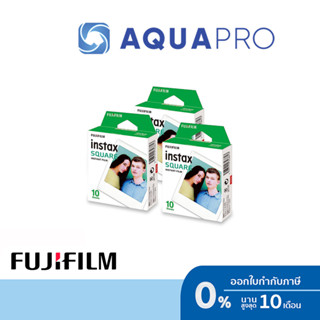 Fujifilm Instax Square Film x 3 ฟิล์มขอบขาว 10 แผ่น x 3 ของแท้ By Aquapro