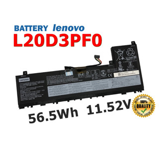 LENOVO แบตเตอรี่ L20D3PF0 ของแท้ (สำหรับ IdeaPad 5 PRO 14ACN6 14ARH7 14IAP7 14ITL6 L20M3PF1 L20C3PF1) Battery เลอโนโว